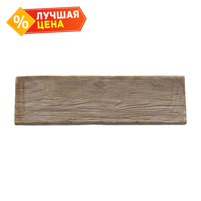 Тротуарная плитка White Hills Тиволи Дощечки, 800x230x50 мм, цвет С921-25