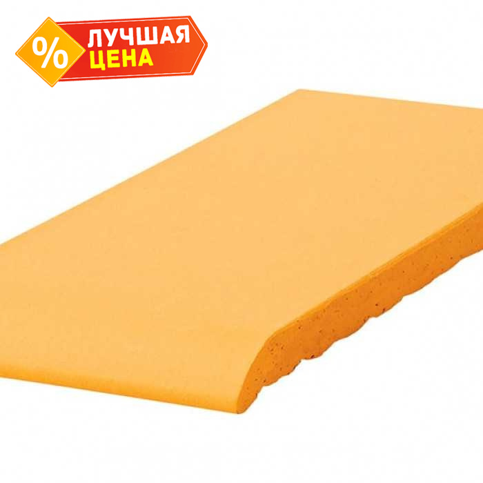 Клинкерный подоконник KING KLINKER 10 Desert rose, 200*120*15 мм