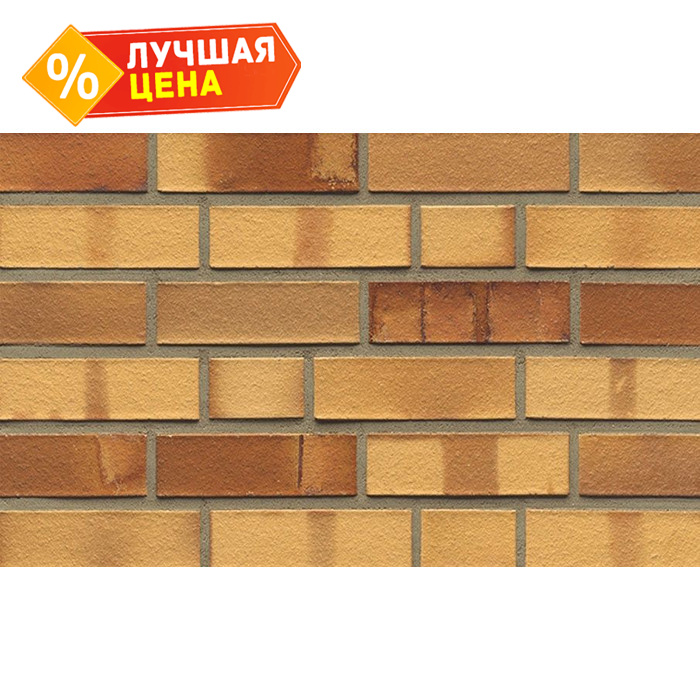 Кирпич клинкерный Muhr 01 S Niederlausitzer Gelb Spezial готик, 240х115х71 мм