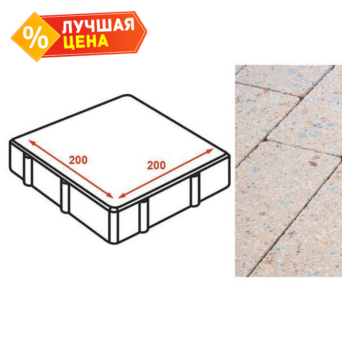 Плита тротуарная Готика Granite FINERRO, квадрат, Павловское 200x200x80 мм
